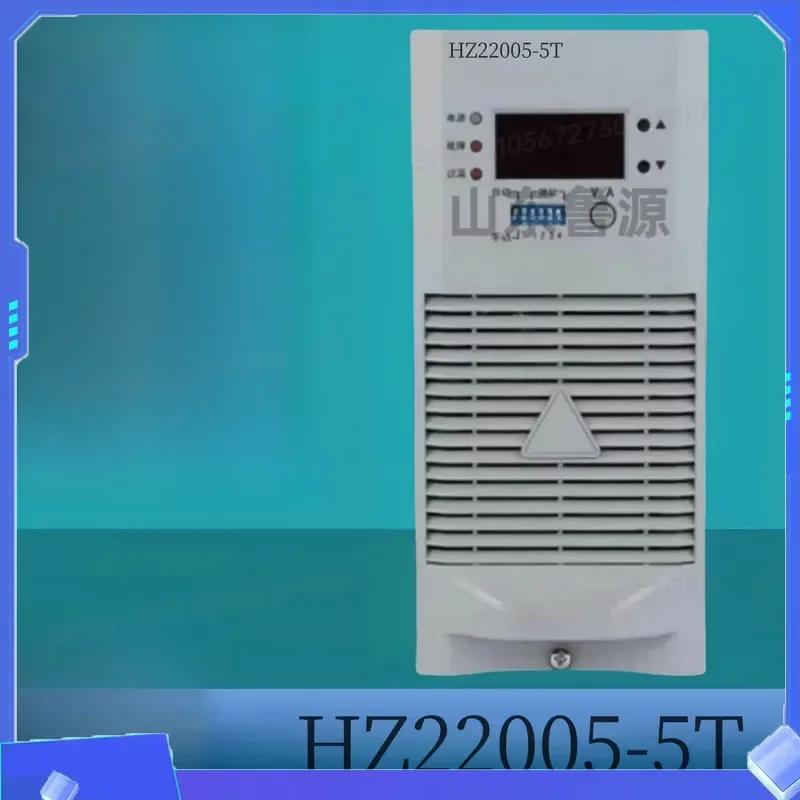for HZ22005-5T DC Screen Charger 22005-5T Rectifier Module Battery Charging Module