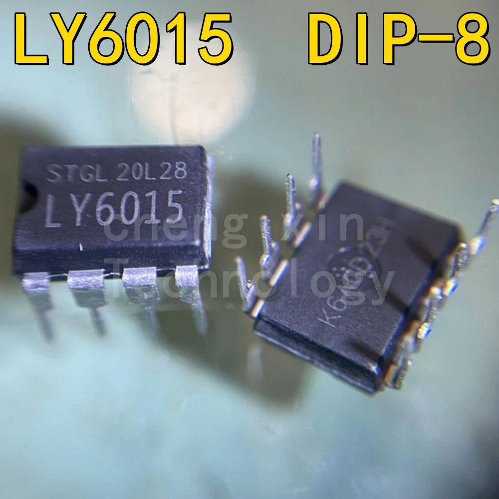 LY6015 updated version perfect substitute 20pcs 5PCS DIP-8 New and Original 6015 Power Management Chips IC plug directly into