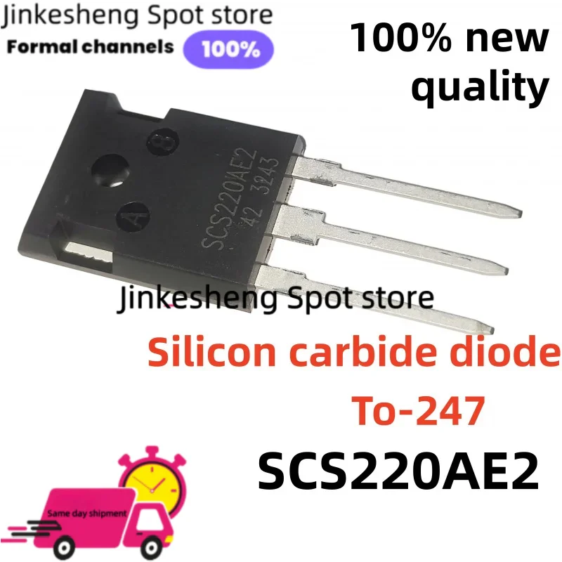 5-20PCS SCS220AE2 SCS220A 650V Silicon carbide diode TO-247 new and quality