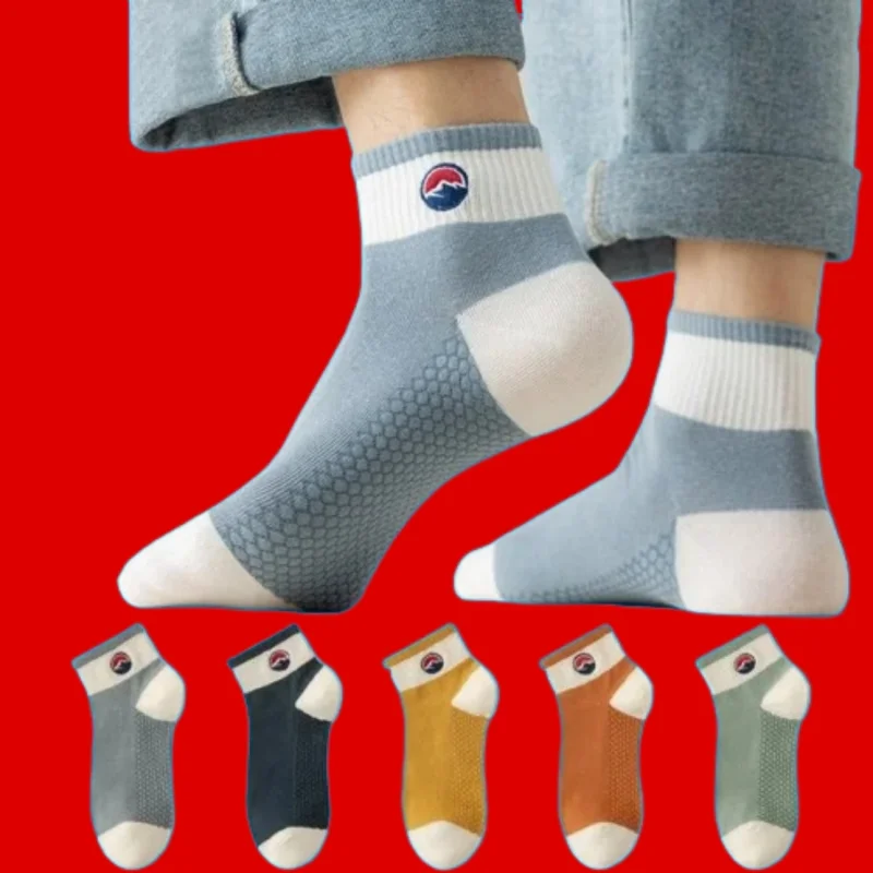 Calcetines deportivos a juego para hombre, medias de tubo medio para baloncesto, Otoño, verano y primavera, 5/10 pares, novedad de 2024