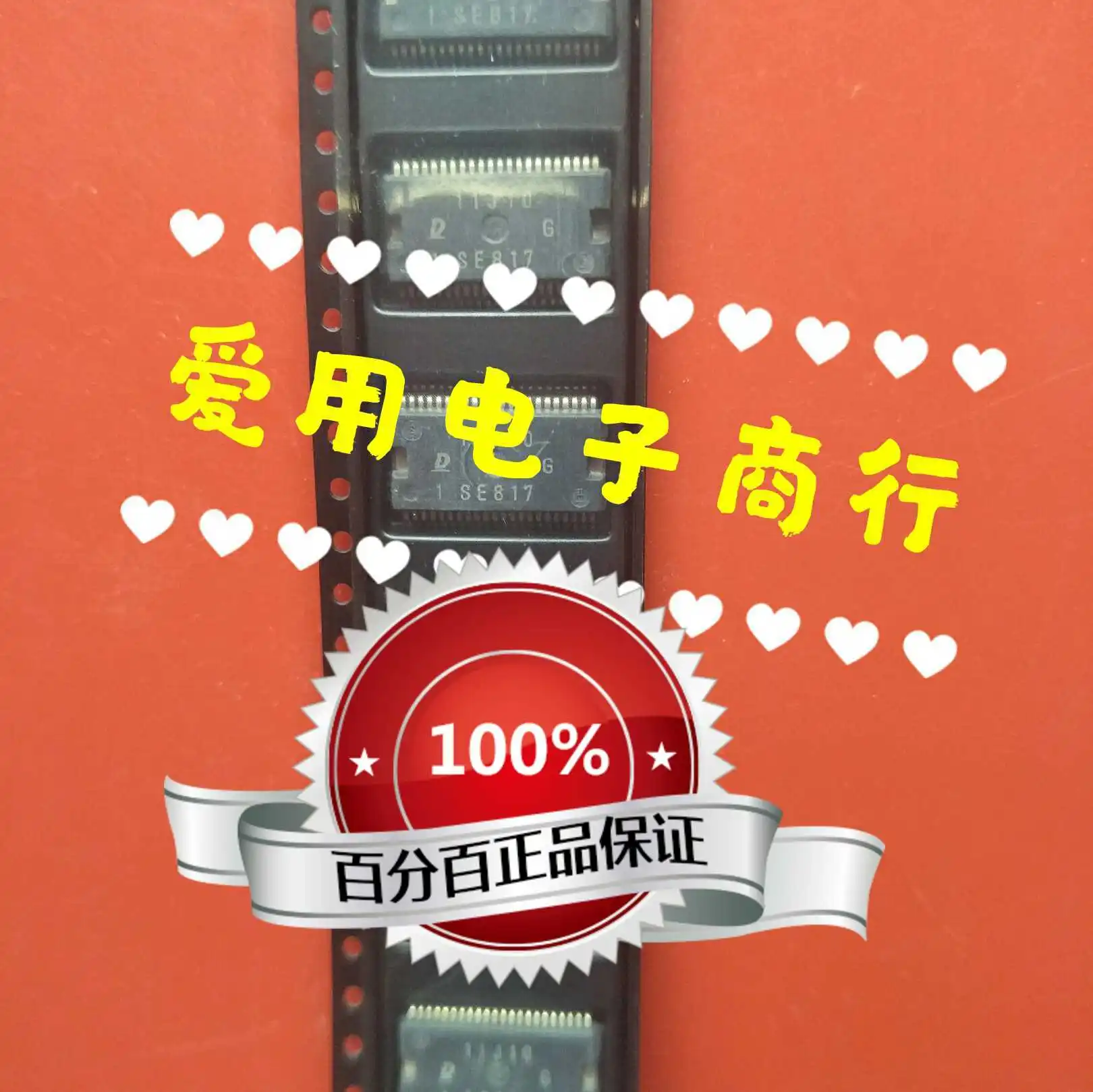 

Free shipping SE817 DENSOIC 44 10PCS