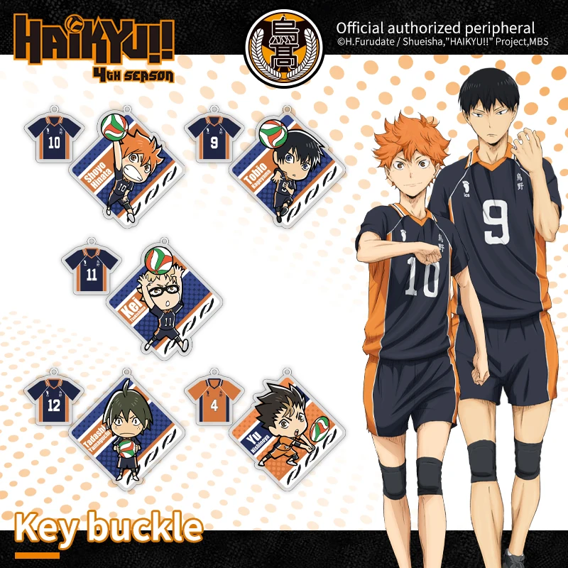 

Milky Way Anime Haikyuu Anime Figure Key Chain Volleyball Juvenile Shoyo Hinata Tobio Kageyama Key Ring Pendent Ornament Present