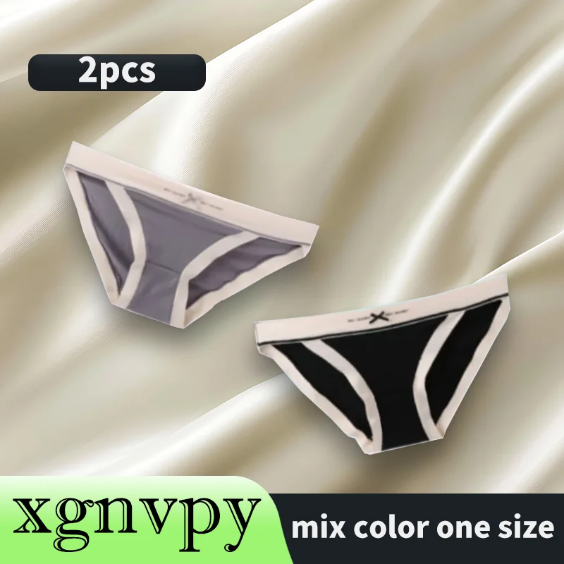 New  Women\'s cotton sexy low-rise underwear Fashion Bikini women\'s underwear mixed color 2 pieces