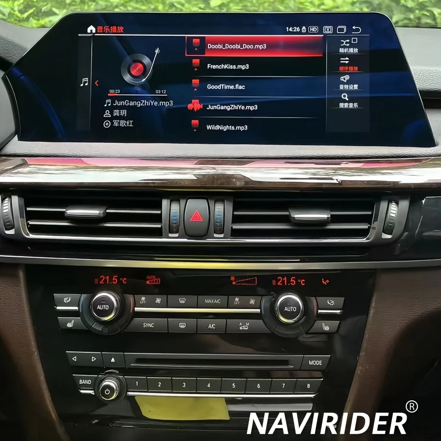 12.3Inch Android 13… - image