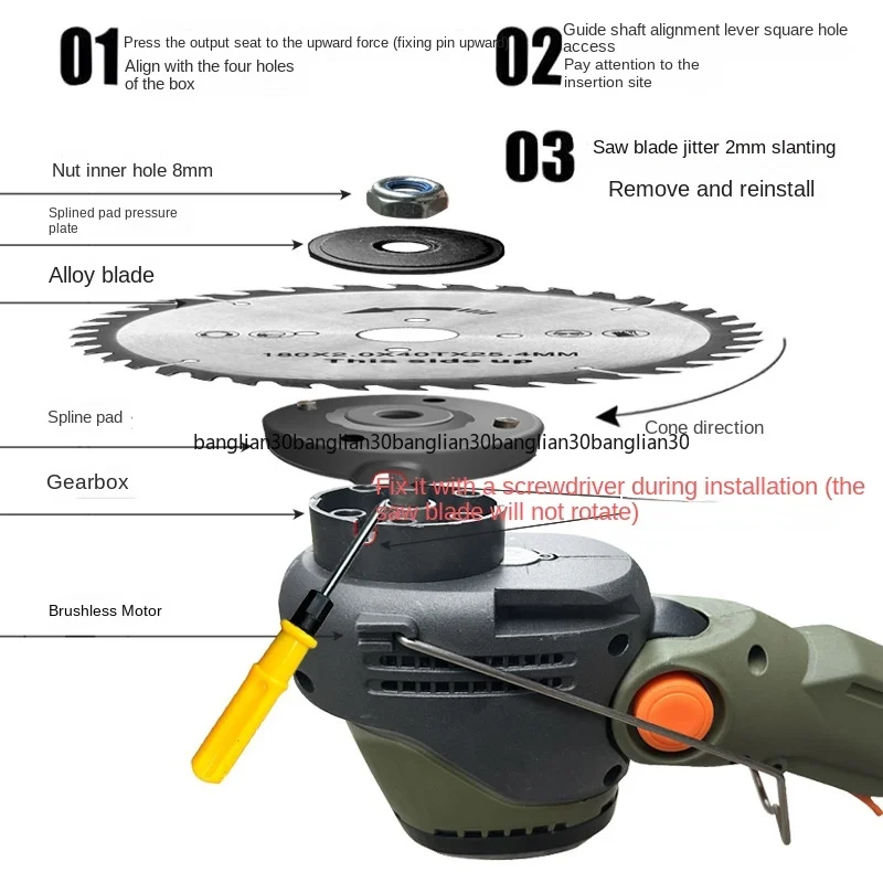 Brushless Lithium Battery High-Power Lawn Mower Household Weeding Lawn Mower Small Wireless Handheld Electric Grass Making예초기