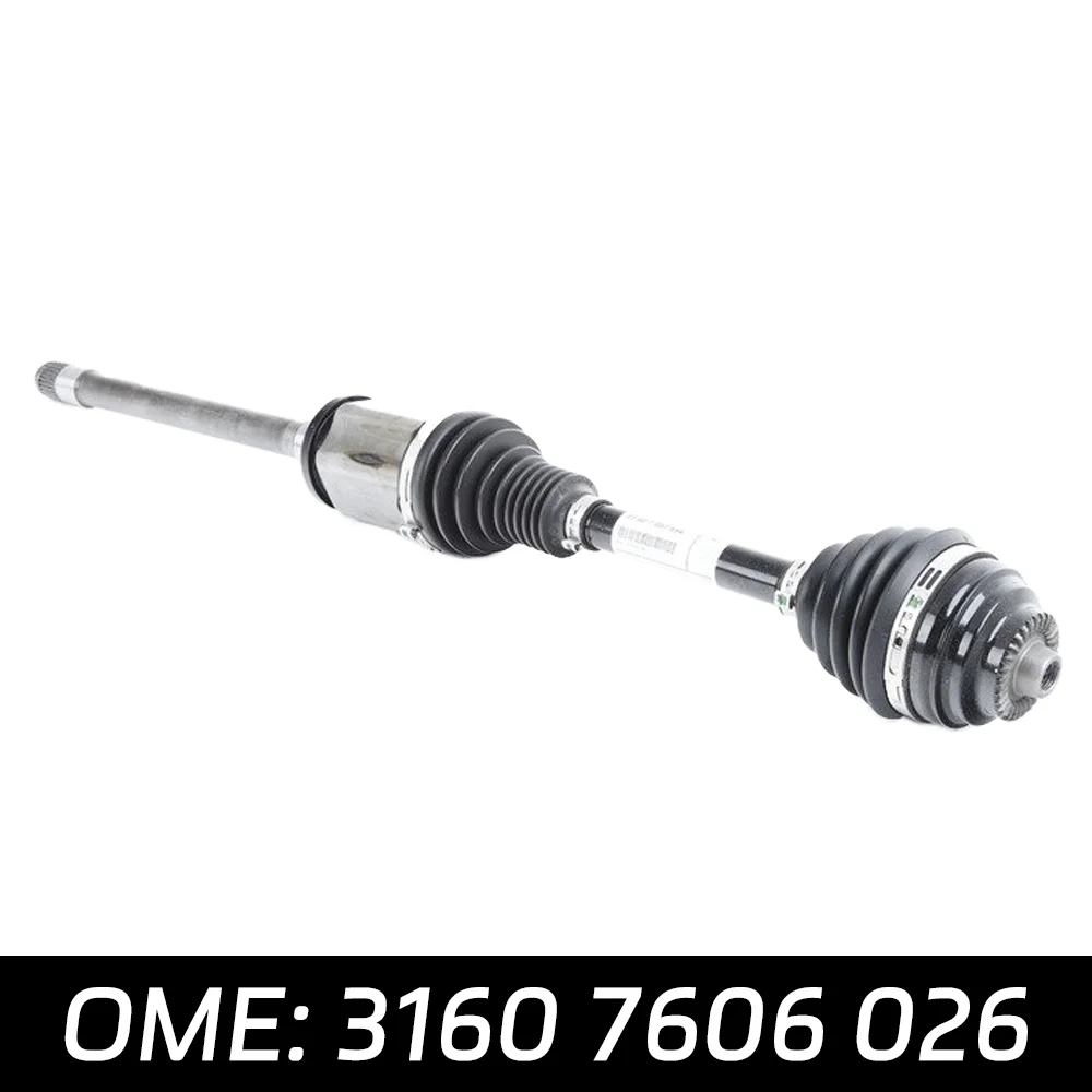 

Suitable for BMW F07 GT 550iX F01 LCI F02 750LiX 31607593042 output shaft, right 31607606026 drive shaft