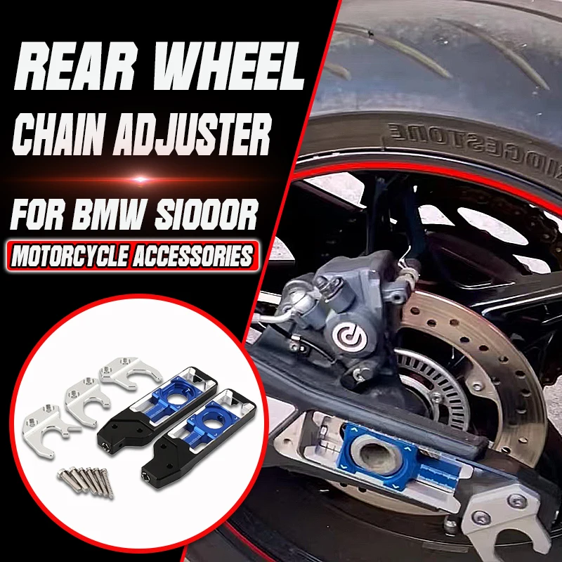 

For Bmw M1000R M 1000 R S1000R S1000RR S1000XR S1000 XR RR R New Motorcycle Rear Chain Tensioner Adjuster Blockers Accessories