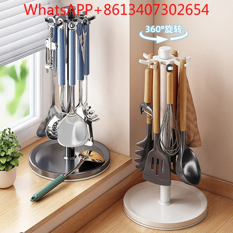 Rotating spatula rack, countertop, household kitchen hook rack, hanging spoon, shovel, kitchen utensils storage rack (1pcs)