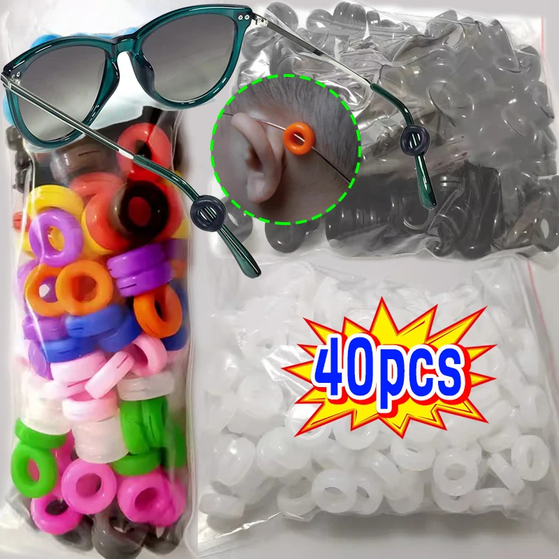 20/40pcs Anti-slip Silicone Ear Grip Glasses Eyeglasses Leg Ear Hook Stopper Bracket Fastener Accessories Tip Eyewear Holder