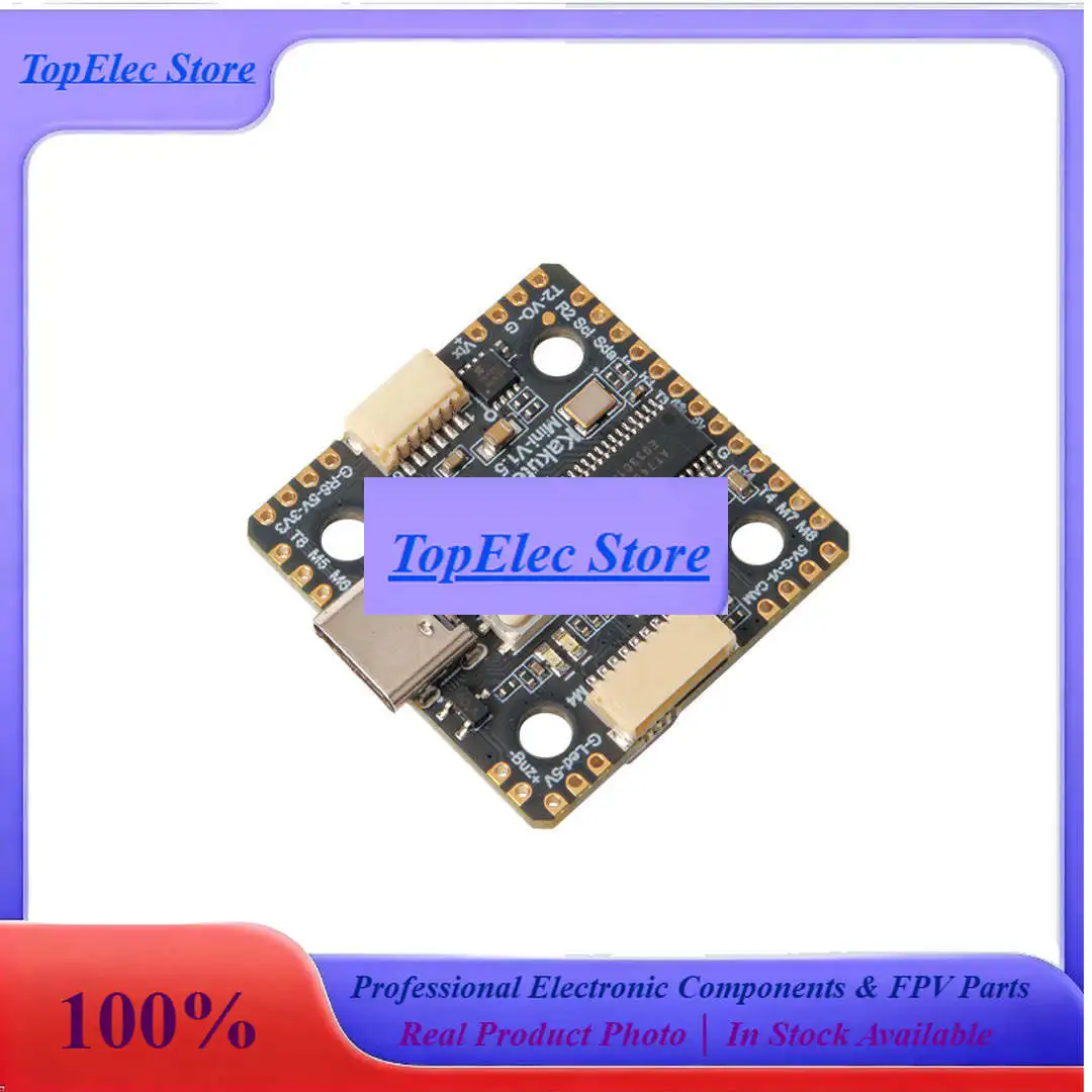TopESHolyBro Kakute H7 Mini V1.5 (ICM-42688) Flight Controller - SKU: 11082