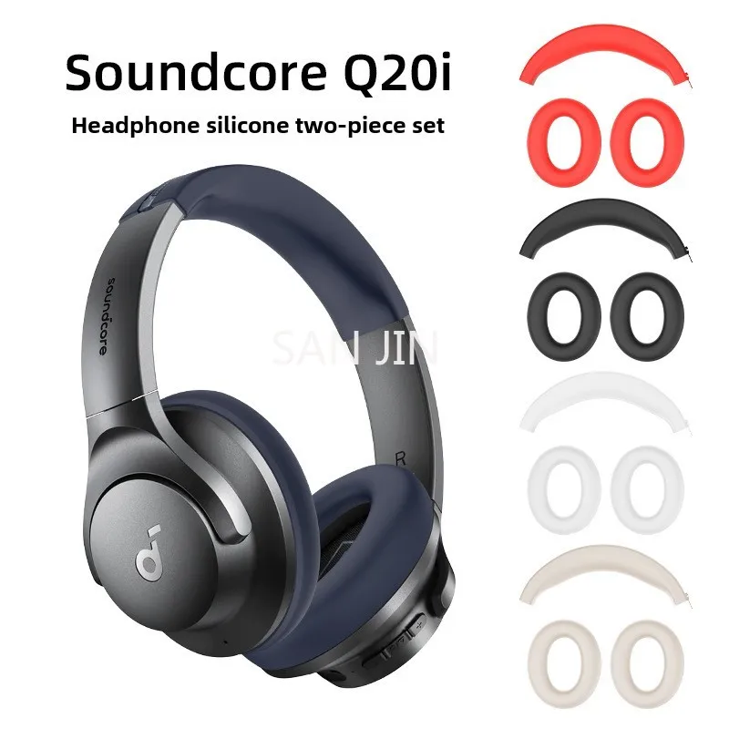 

Suitable for Anker Soundcore Life Q20i Headset Silicone Protective Case Headband EarPads Protective Case Soft and skin friendly