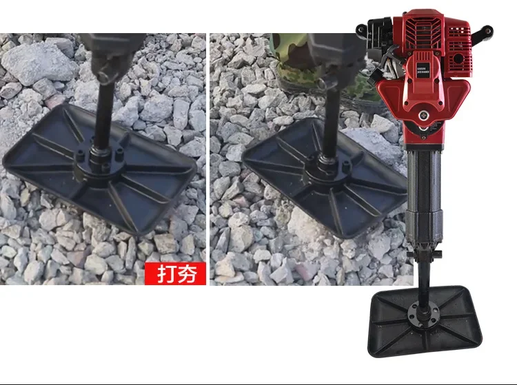 tree planting digging machine hole digger