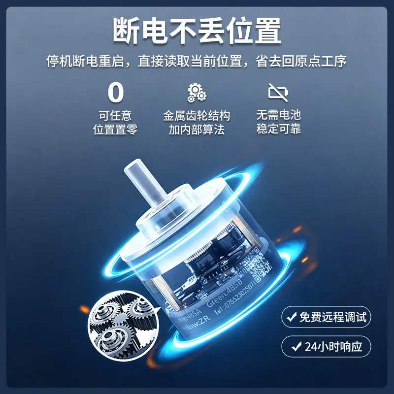 Absolute Rotary Encoder Angle Single Multi Turn Waterproof RS485 CAN SSI RS232 High Precision