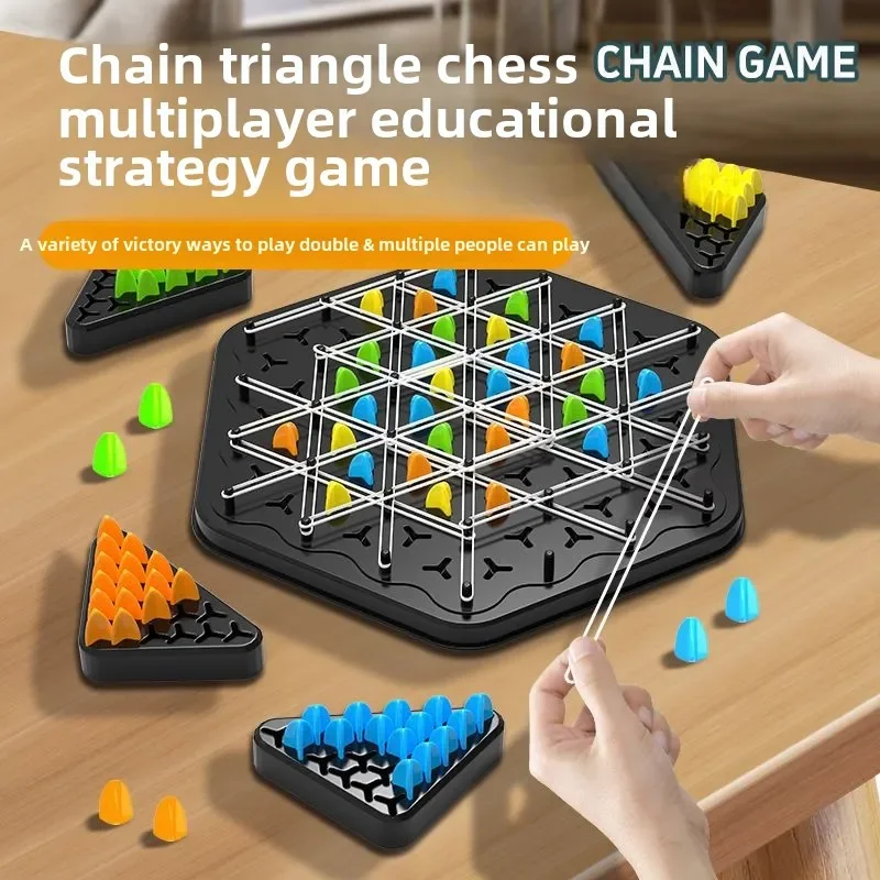 

Chain Triangle Chess Children's Puzzle Logical Thinking Training Table Games Improve Concentration