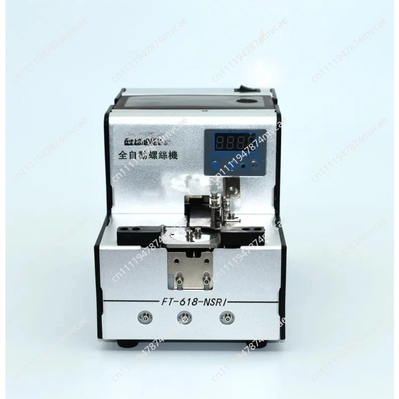 FT-618-NSRI Screw for Manipulator Feeder Rotating Disc Full Self-Screw Arrangement Machine Feeder
