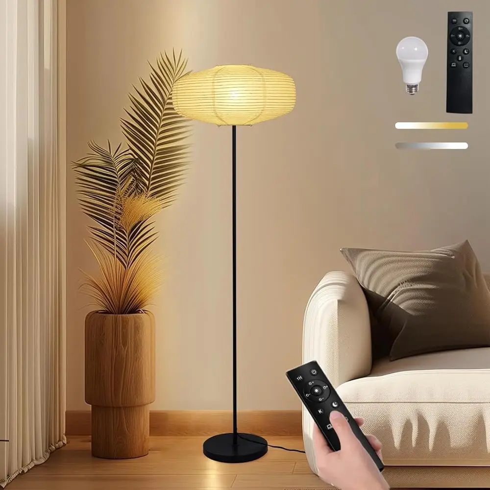

Dimmable Paper Floor Lamp, 58 H Tall Lamp For Living Room, White Rice Paper Lantern Lamp, Remote Modern Standing Floor Lamp