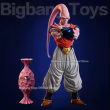 Buu-C
