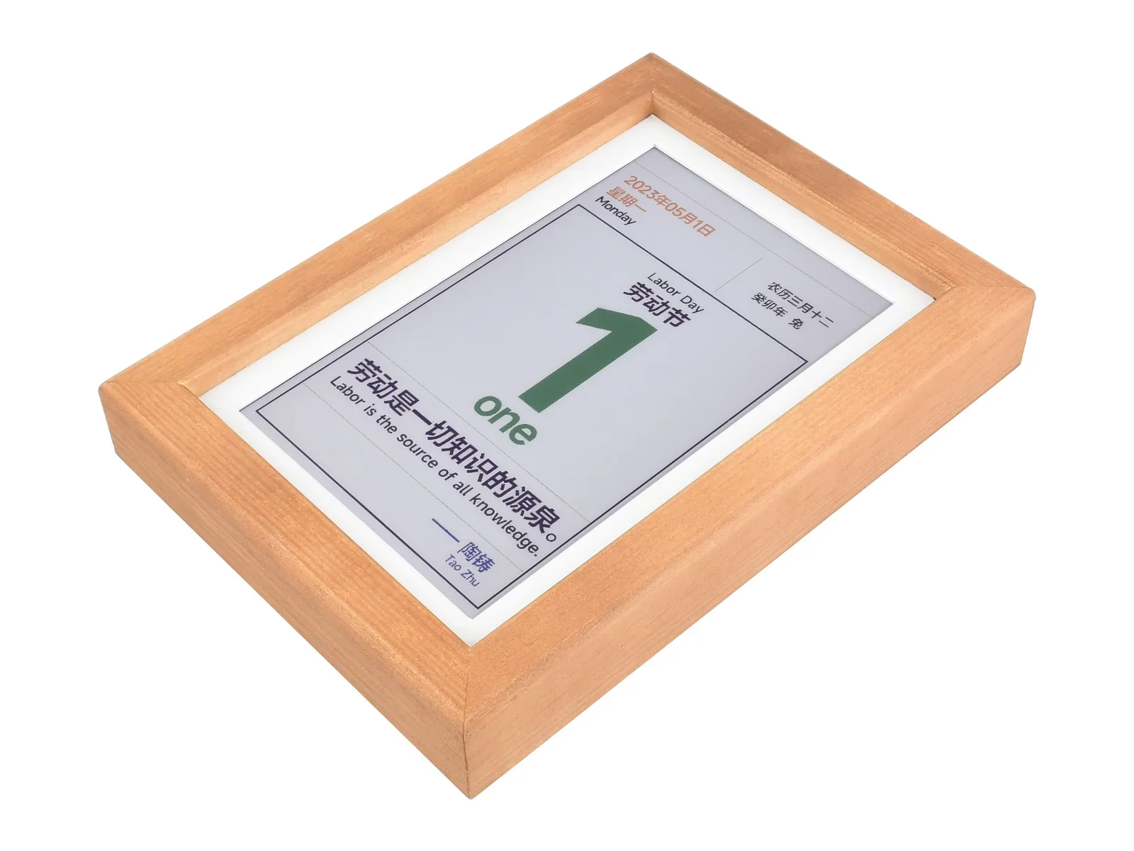 2026 Waveshare 7.3 Inch E-Paper Display ACeP 7-Color E-Ink Screen Module with Solid Wood Photo Frame Ultra-Long Standby 800x480