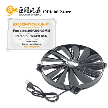 A20020-07CA-2JN-F1 DF 2002005 SELN nuevo DC5V 0.30A 20cm 200*200*20MM para ventilador de refrigeración de Base de portátil USB maestro 1