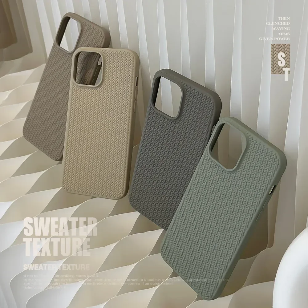 Minimalist Style Woven Texture Phone Case for IPhone16 15 14 12 13 11 Pro ProMax Mini Plus X XR Shockproof Phone Cover