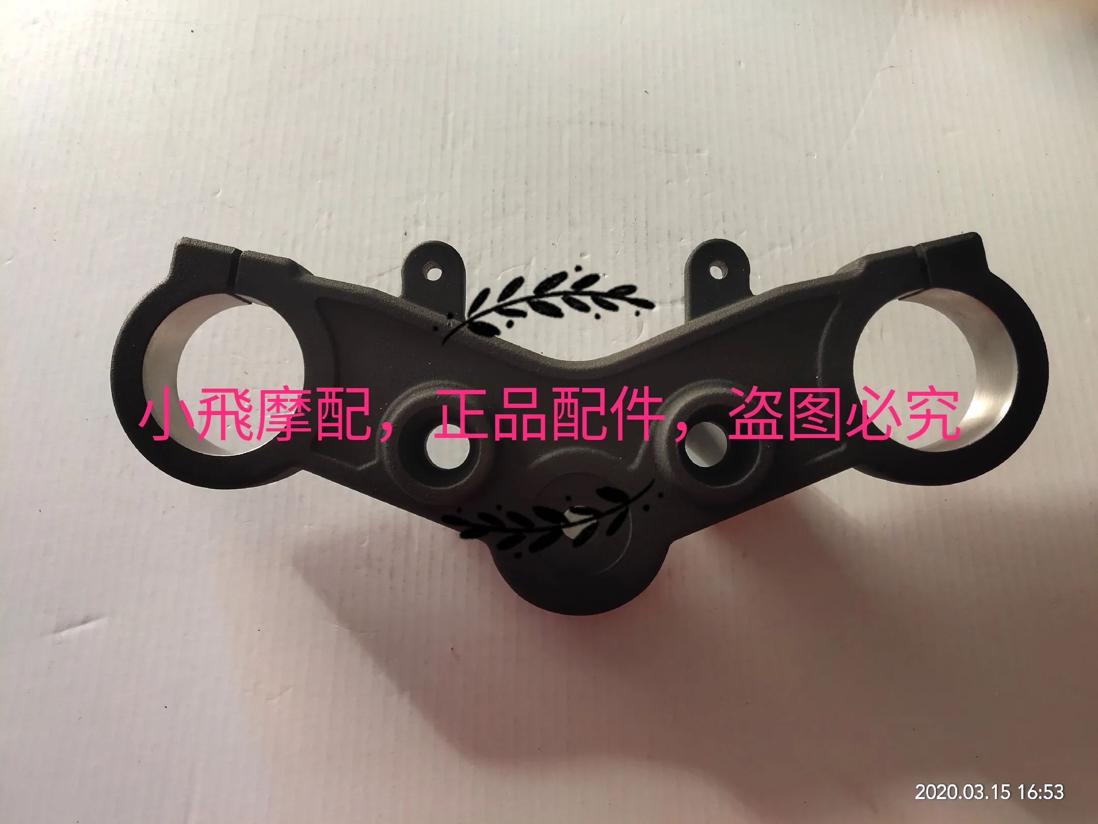 For Benelli Bn 125 Accessories Bn125 Benelli Bn 150 Original Joint Plate Direction Handlebar Pressure Block Turning Bracket
