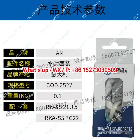 1 Piece Suitable Fo…