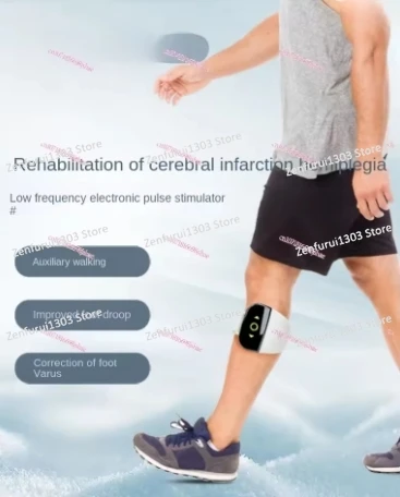 Rehabilitation Foot Sagging Electronic Walking Aids Training Assists Walking Aids