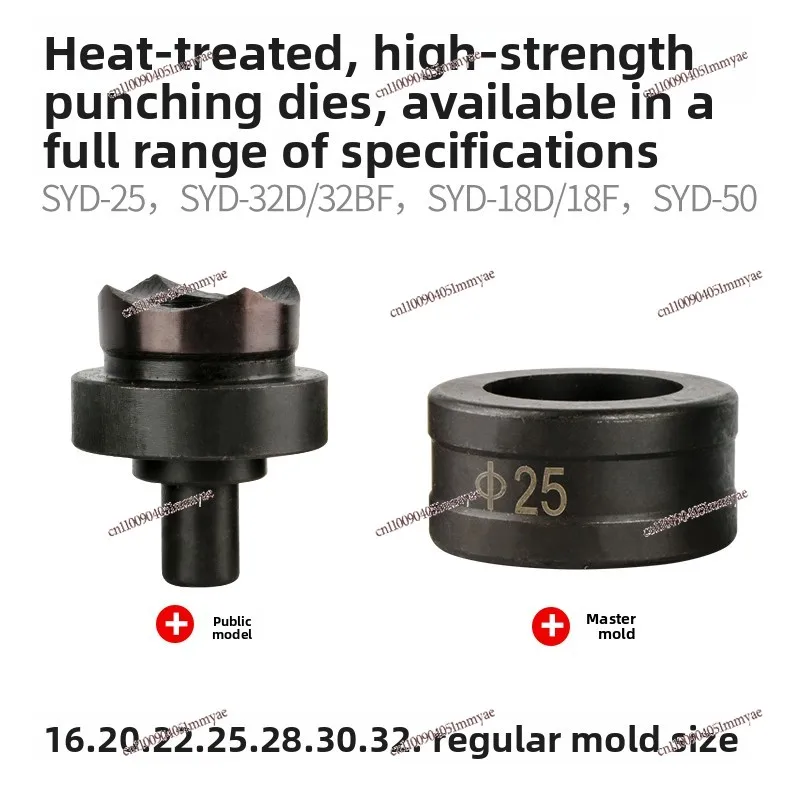 -25/32/32B series hydraulic die punching machine parts sealing ring