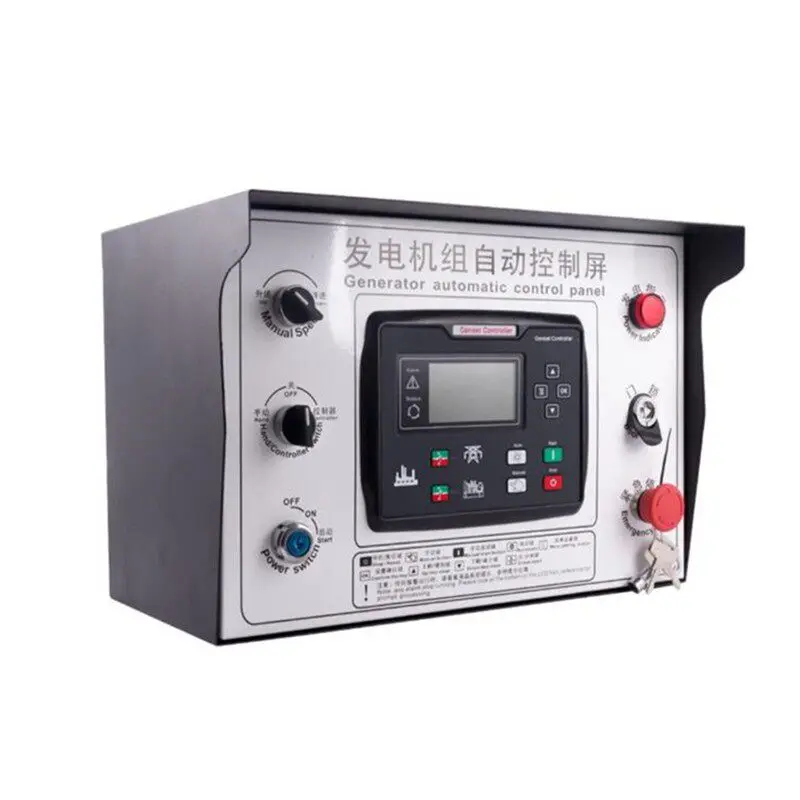 HGM6110 control cabinet four protection diesel generator fully automatic control screen self-starting shutdown distribution box