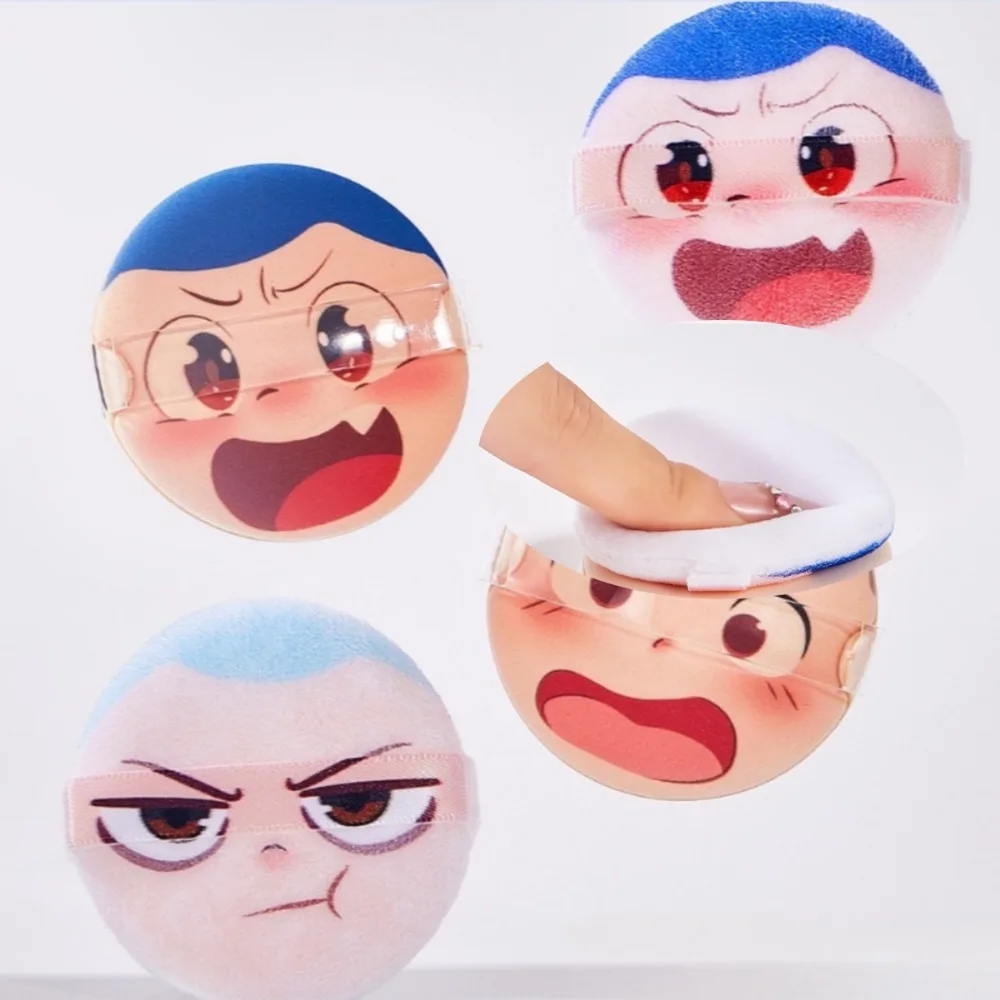 만화 캐릭터 화난 표정 화장 퍼프 벨벳 파우더 퍼프 플로킹 페이스 메이크업 스펀지 세척 가능 가벼운 메이크업 도구