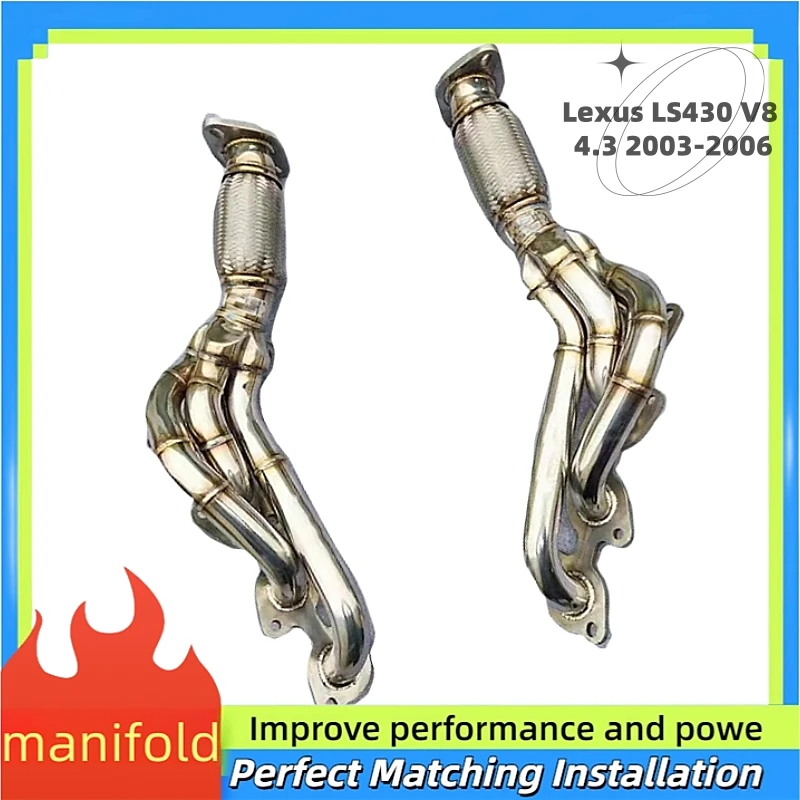 For Lexus LS430 V8 4.3 2003-2006 High Performance Exhaust manifold  Stainless Steel Exhaust Downpipe Exhaust System