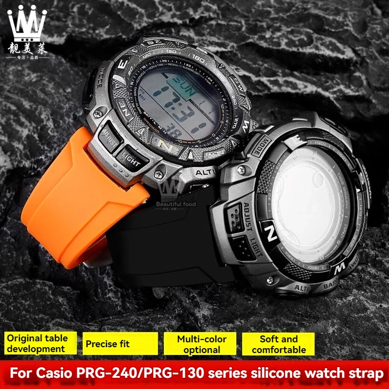 For Casio PRG-240 PRG-130Y/T PRW-1500 PRG-130 Resin Silicone Rubber Watch Strap Accessories Outdoor Sports Waterproof Wristband