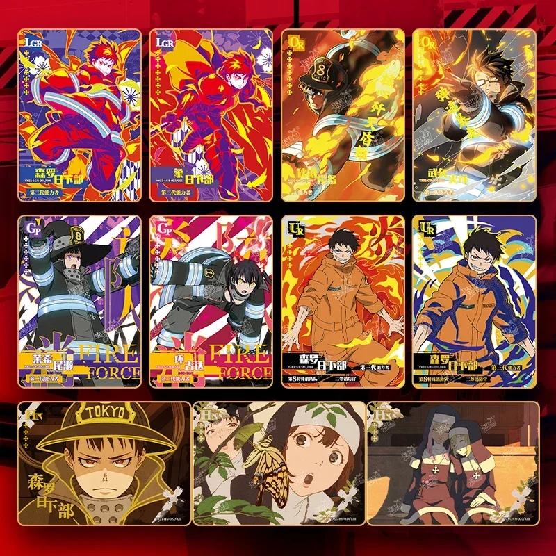 KAYOU Fire Force Card Yanwu Town Soul Cards Comics Peripheral Full Set of Cards Flame Fire Brigade Collection Card