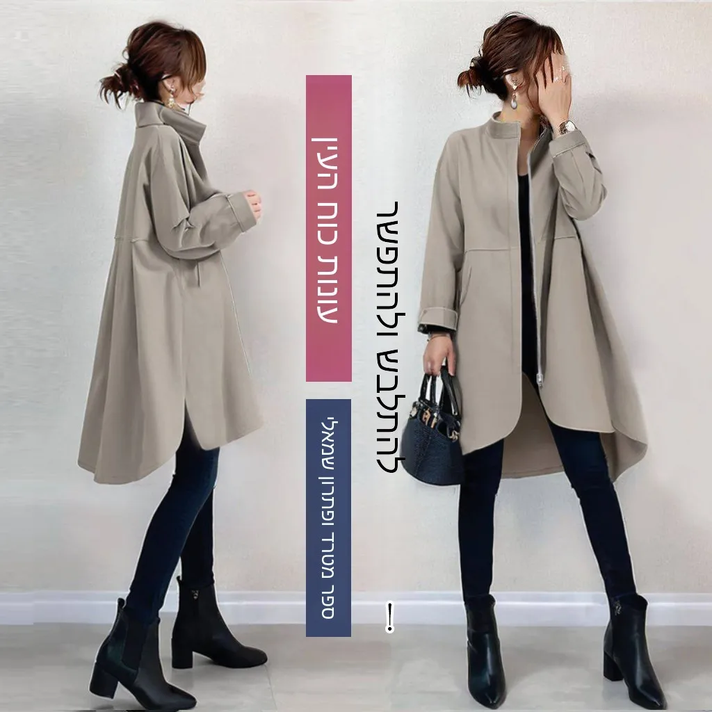 

Loose Fit Zipper round Neck Korean Style Women's Jacket Casual Windbreaker Sweet Style Cotton Polyester Blend Long Sleeve