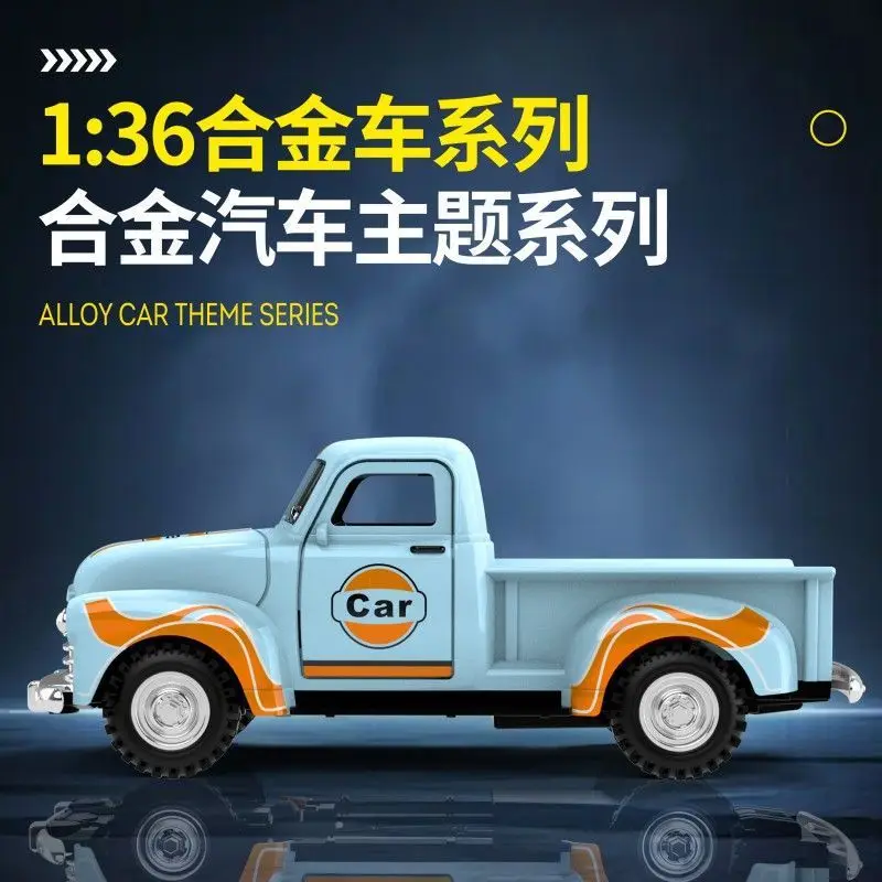 1:36 Gulf-versie pick-up kindersimulatie auto speelgoedauto legering trek kracht automodel ornament