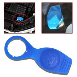 For SEAT Alhambra Altea Arosa Cordoba Exeo Ibiza Inca Leon Mii Windshield Water Wiper Washer Fluid Reservoir Bottle Cap Cover