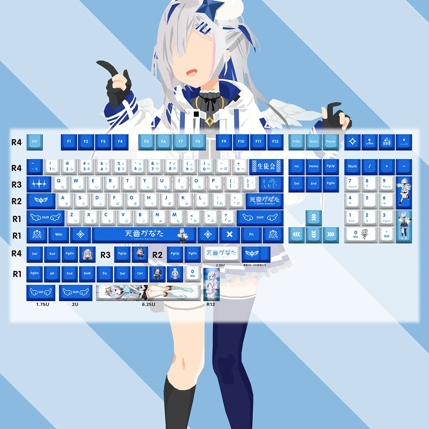 Amane Kanata Key Cap Hololive Vtuber Key Cover PBT DYE Sublimation Cherry MX Cross Axis Switch Keycap Mechanical Keyboard