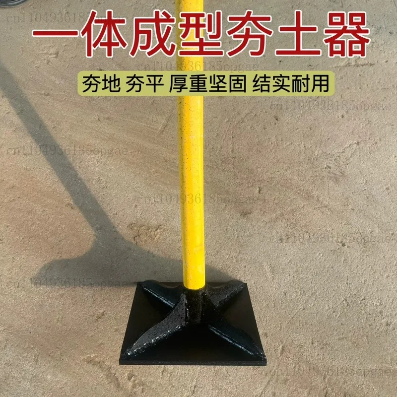 Rammed Foundation Agricultural Tools Ground Compaction Flat Ground Compactor