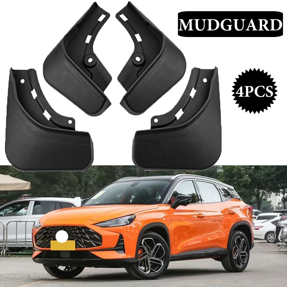 

Car-styling For MG ONE 2022 2023 Mudguards Mud Flaps Splash Guards Front Rear Wheels Fender Auto Accessories Car-styling