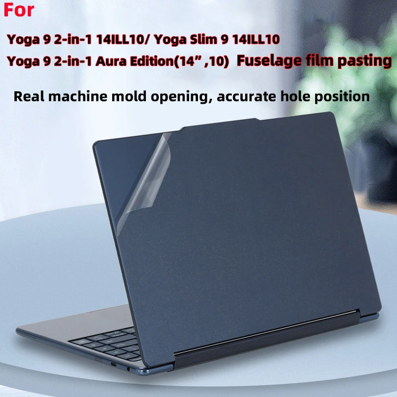 Full Body Vinyl Skin Sticker for LenovoYoga 9 2-in-1 14ILL10 & Slim 9 14ILL10 Matte Anti-Scratch Dustproof Ultra Thin Protecto