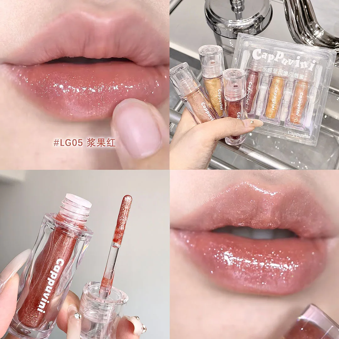 Cappuccino Popping Lip Gloss idratante vetro labbra nettare labbra Doodle labbra cosmetici studente festa trucco