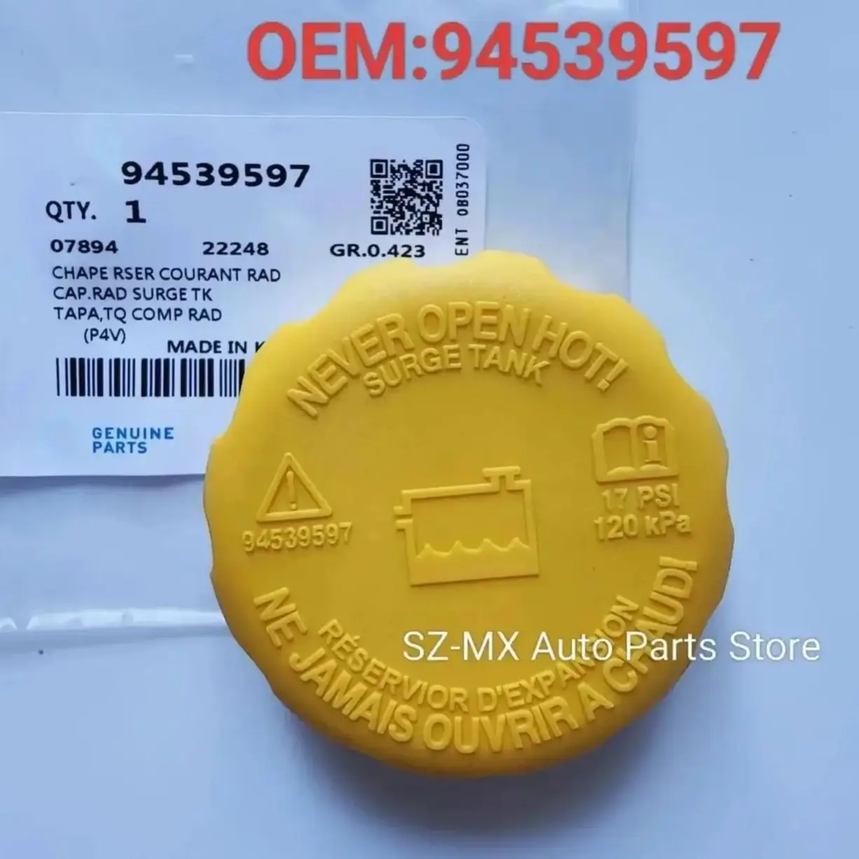 10 SZTUK 94539597 96351578 96312510    Pokrywa zbiornika chłodnicy chłodnicy 1.2Bar dla GM Chevrolet Aveo Daewoo Lanos — zdjęcie 3