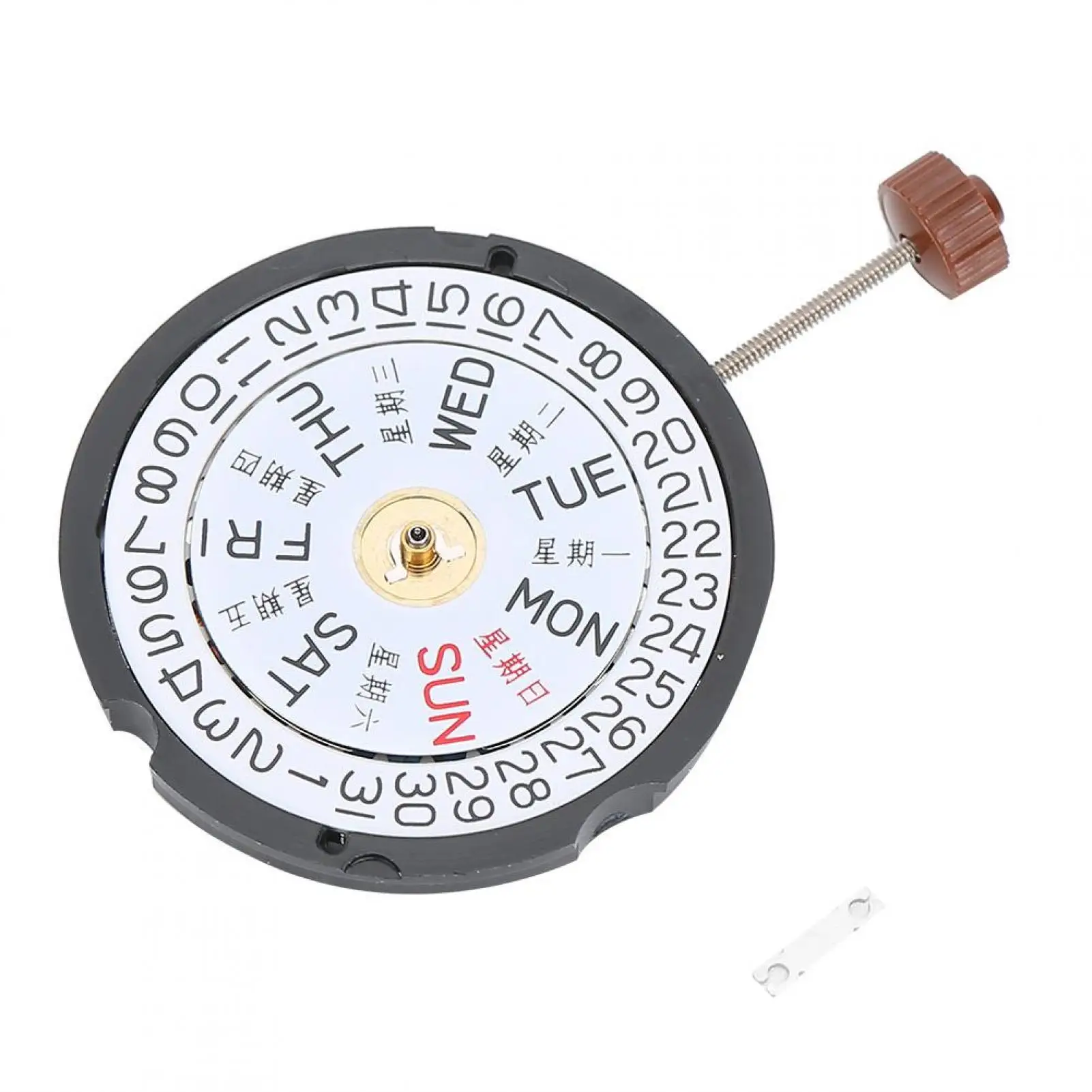 3 Hands Quartz Watch Movement With Battery Date at 3 Replacement Repair Parts For Swiss RONDA Lambda 517 Dual Calendar Movement