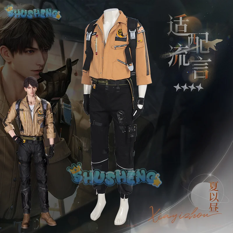 Disfraz de Cosplay de Love and Deepspace Caleb, chaqueta voladora marrón, uniformes supersónicos, fiesta de Halloween para mujeres y hombres, accesorios de atuendo