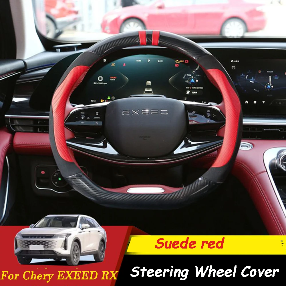 Car Steering Wheel Cover For Chery Exeed Rx 2023-2024 Leather Steering Wheel Anti-slip Decor Protection Accessories