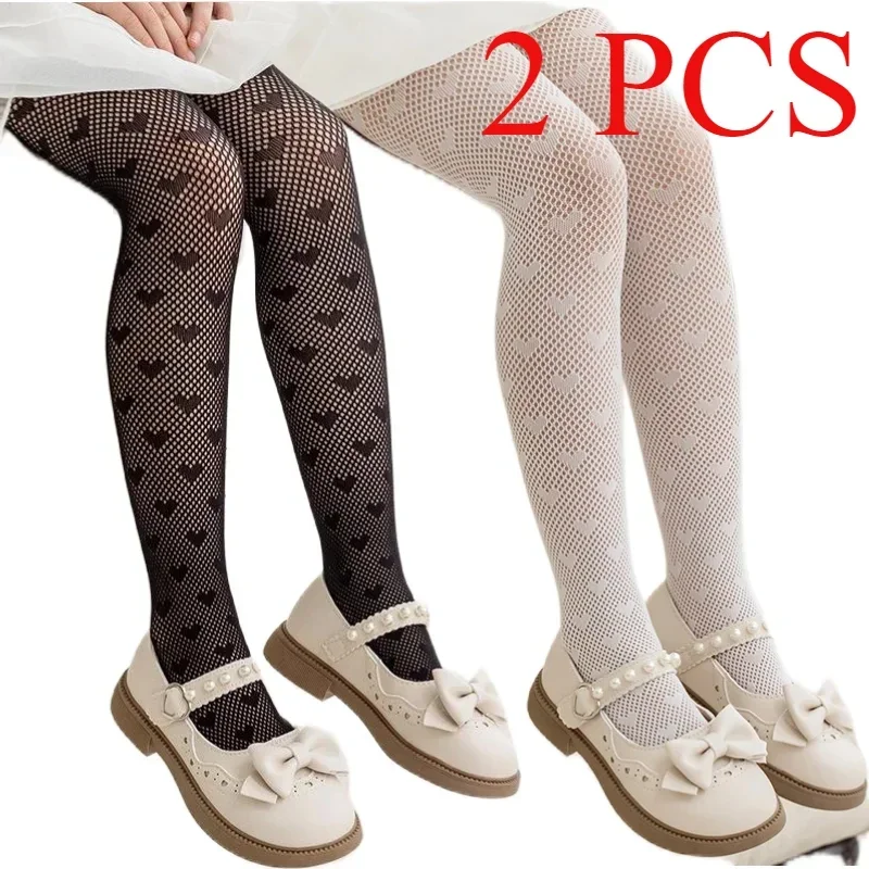 2/1 PCS Baby Girl Tights Kids Dance Stocking Sock Children School Student Uniform Tights Princess Black White Pantyhose