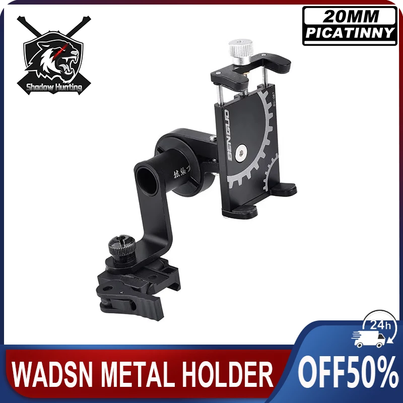 

WADSN Mobile Phone Metal Holder Outdoor Hunting Shooting Query Navigation Short Video Fixed Rail Mobile For 20MM Picatinny