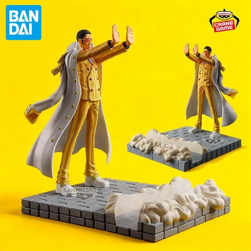 

Bandai оригинальные цельные фигурки Banpresto в наличии, новинка, аниме, экшн-модель, мультяшные настольные украшения, игрушки, праздничные подарки