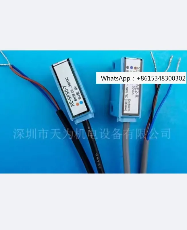 

Открытый и изысканный фотоэлектрический датчик XE-SP50NE2