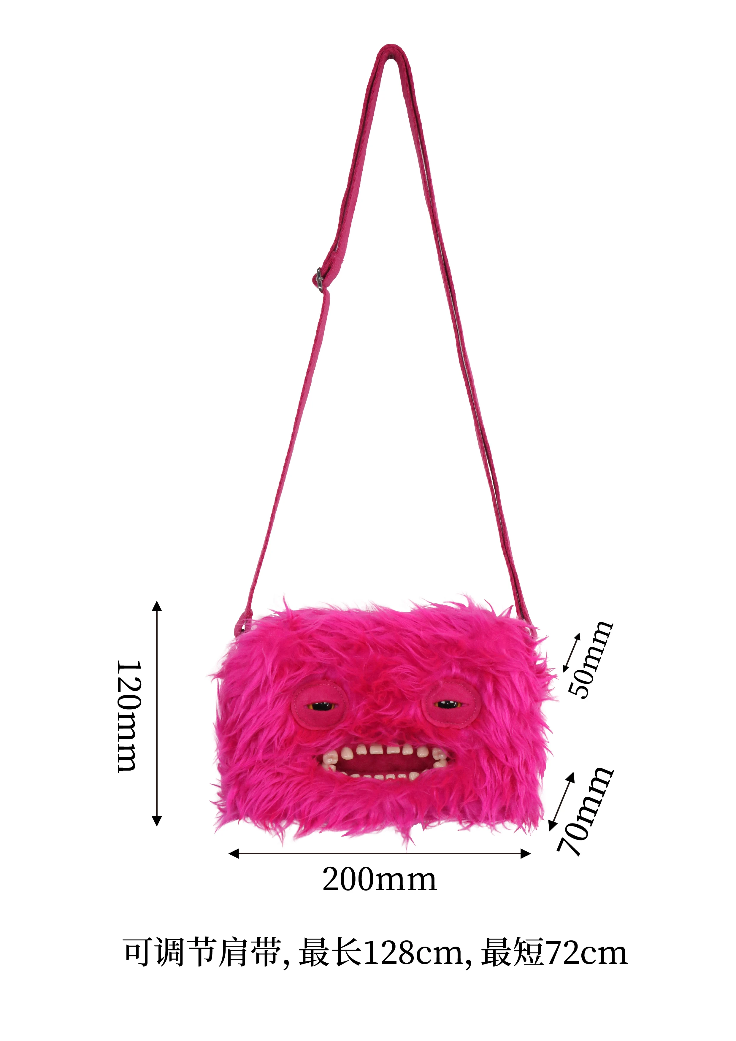 Fuggler Ugly Tooth Monster Fluffy Crossbody bag Cute Fugglers Plush Purse Backpack Wallet Girls Cartoon Animal with Chain Strap